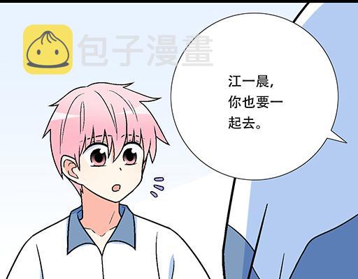 98祸不单行31