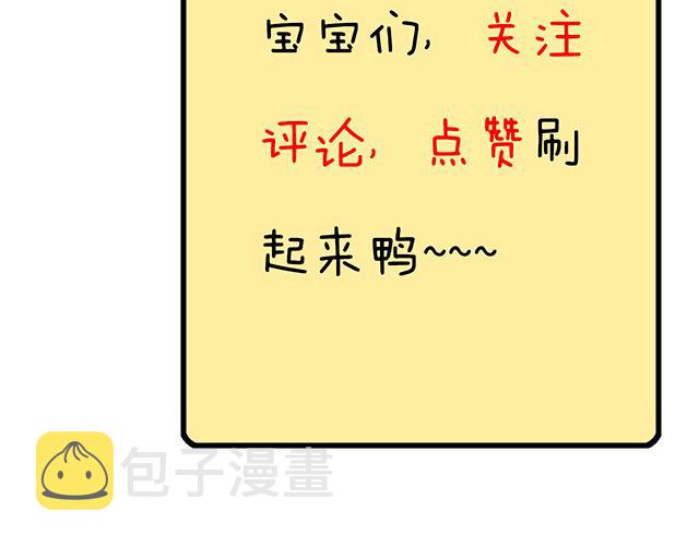 28 我订了酒店56