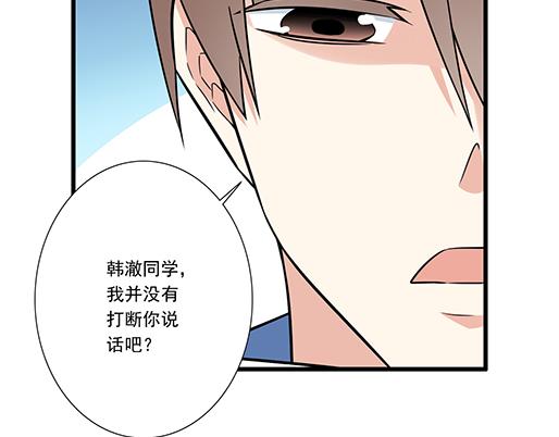 第二十六话：对峙31