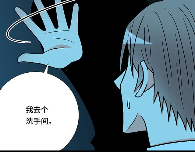 26 我的心跳好快……39