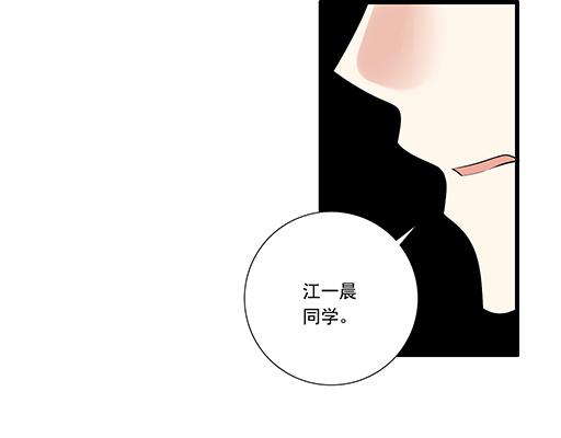 第二十四话：我比他好32