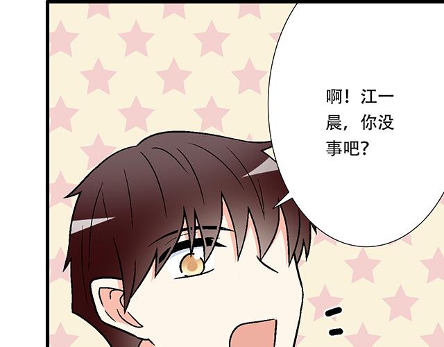 114败露17