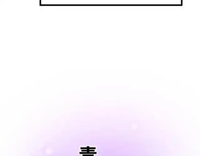 81 他就是这样把我妹骗到手的吗？4