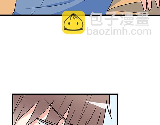 第四十六话：掉入狼群的羊7
