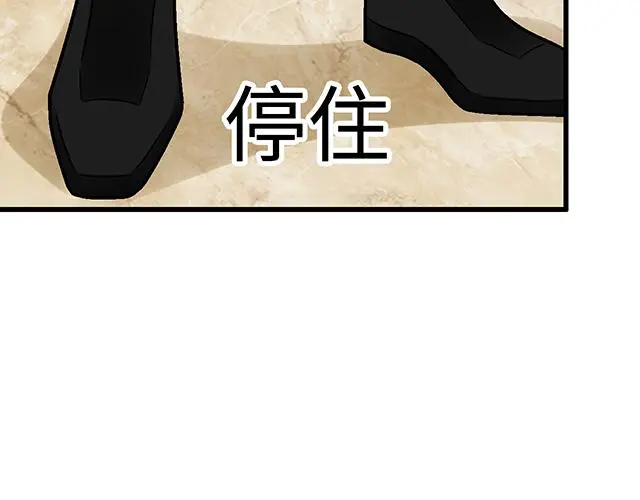 72 救赎6