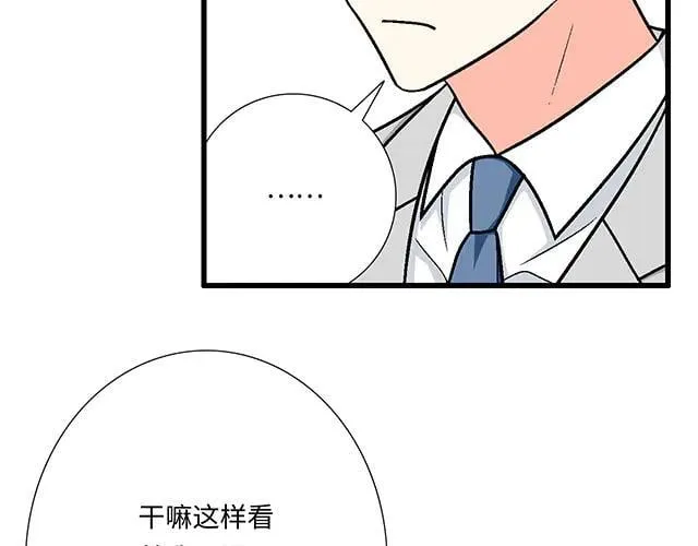 95 “合作”愉快10