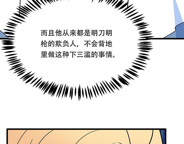 118渐行渐远11