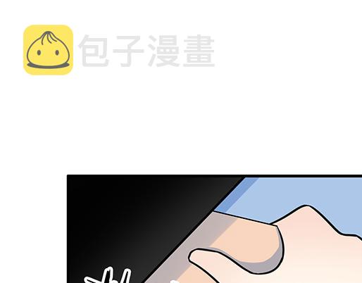 第四十九话：床底下的秘密42