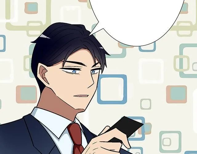60 他是我的型！46