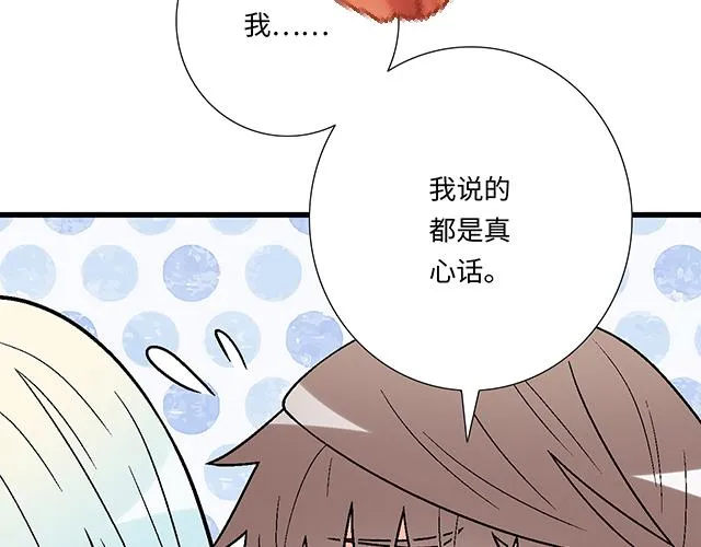 54 美好的时光15