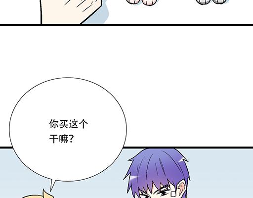 85情侣标记21