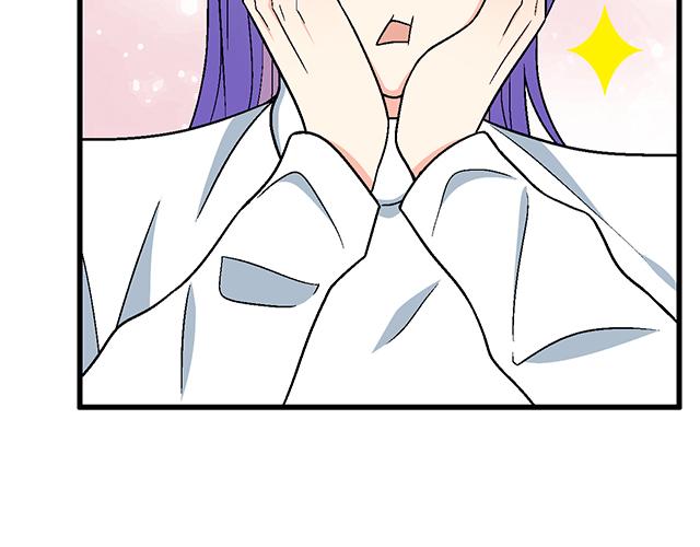 10 你不适合做男朋友20