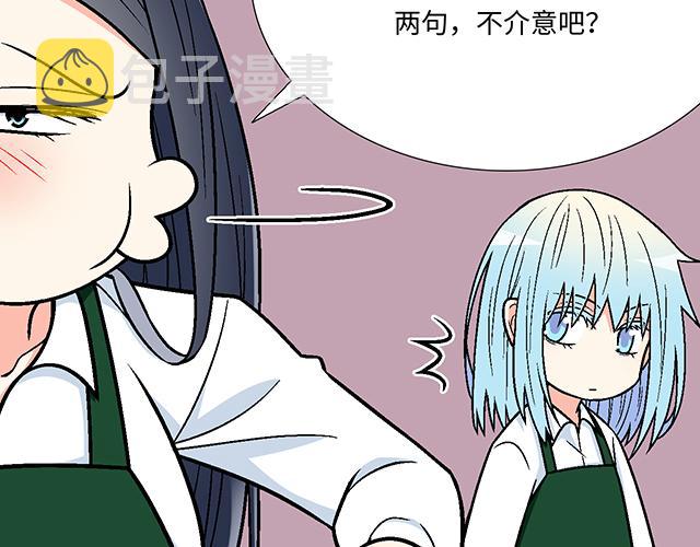22 原来你是是是……37