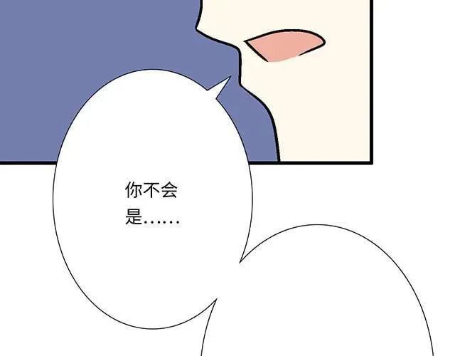 95 “合作”愉快14