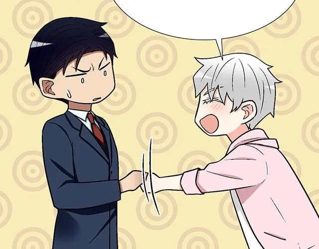 63 我要来你的公司实习7