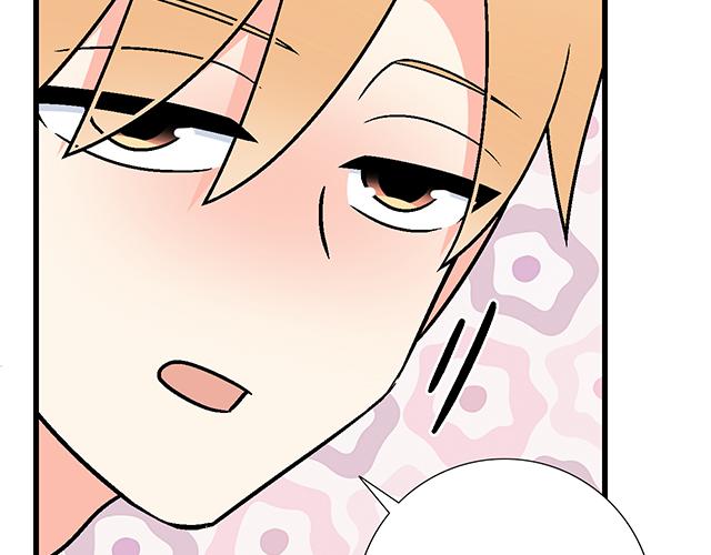 108愿赌服输大冒险30