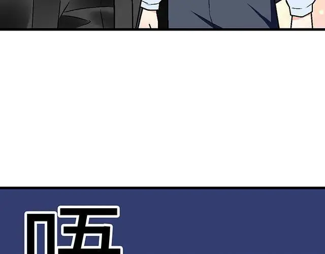 77 暧昧情愫4