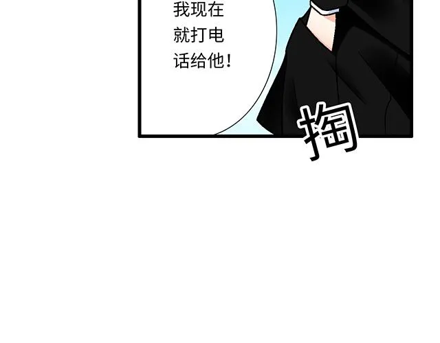 47 证明66