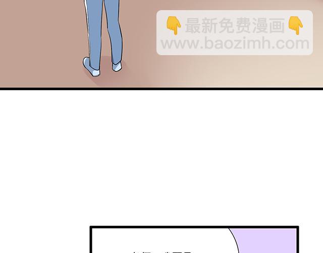 第十四话：你要对他负责任34
