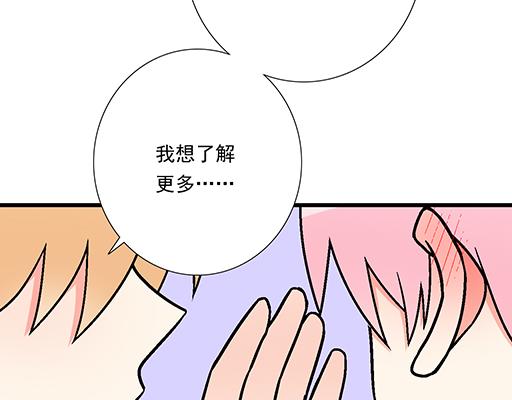 87这样的你既纯洁又美好24