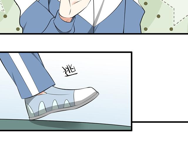 第二话：看到不该看的东西啦！32