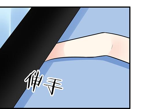 第四十九话：床底下的秘密41