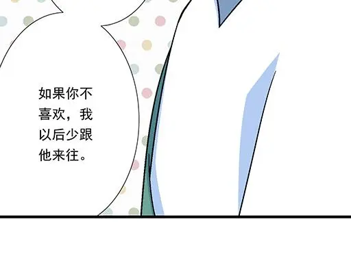 89我喜欢的是你31