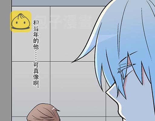 94你和他真像28