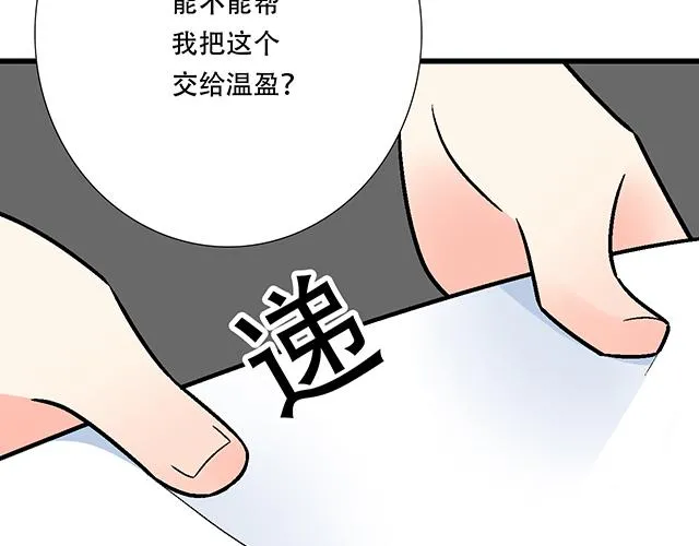 45 情书22