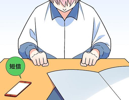98祸不单行14