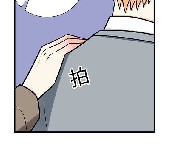 57 缘来是你44