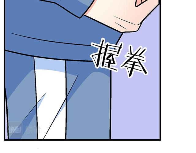 119质问22