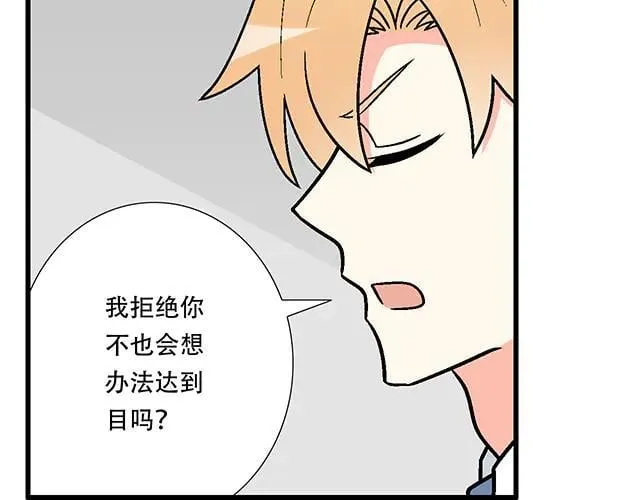 96 你总能给我意想不到的惊喜37