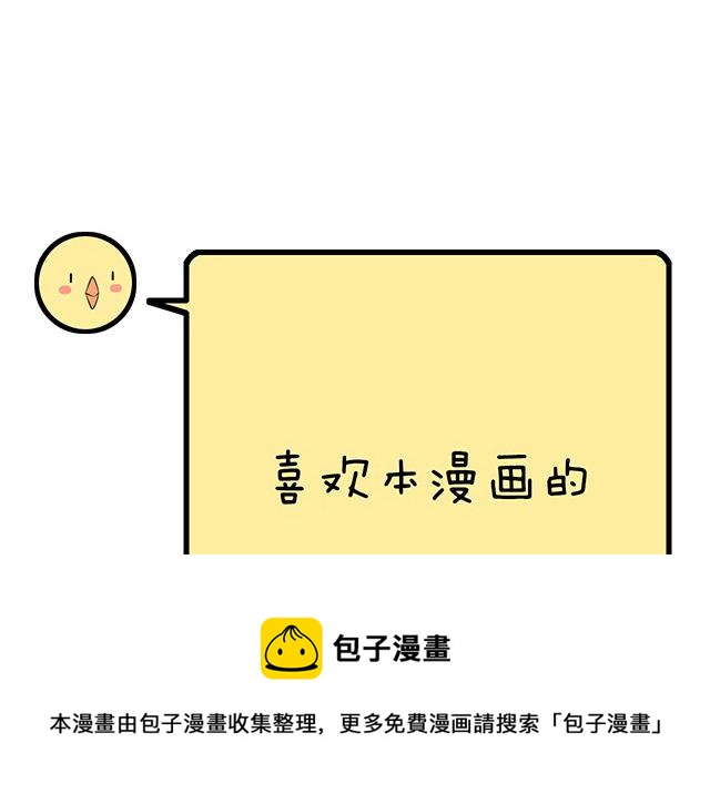 118渐行渐远52