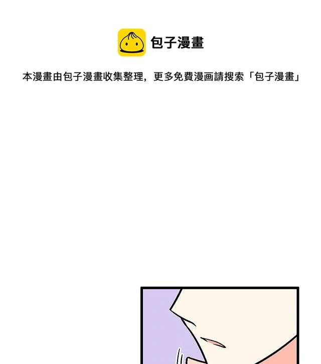 110我想保护你0