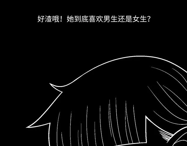 47 证明25