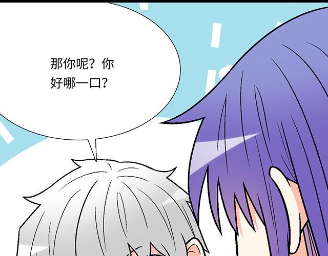 38 我像是有女孩子喜欢的样子吗？15