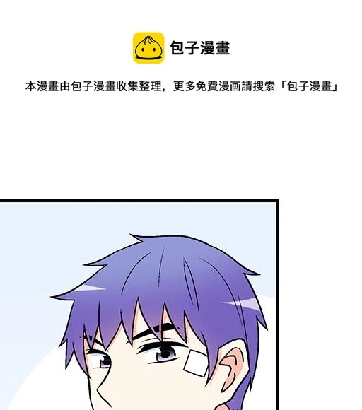 73酒吧搭讪27