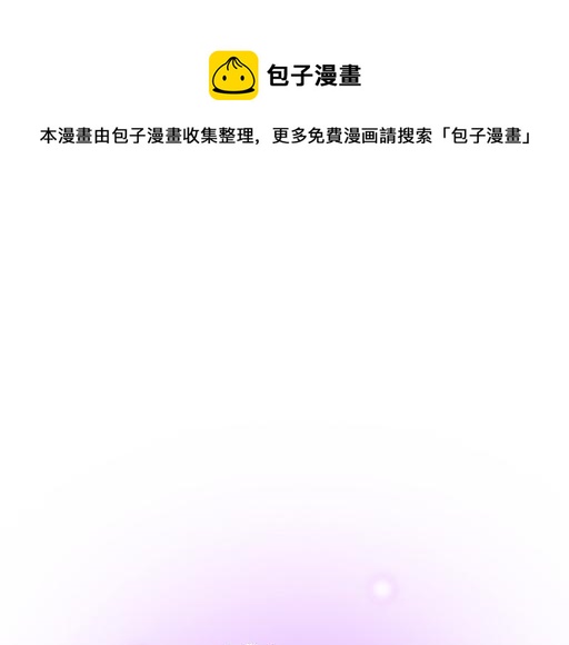 65这种奇怪的感觉是怎么回事？0