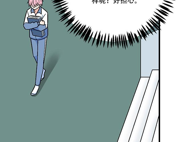 114败露2