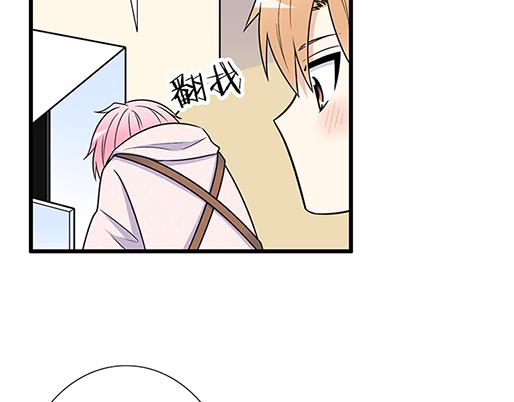 第四十七话：到访38