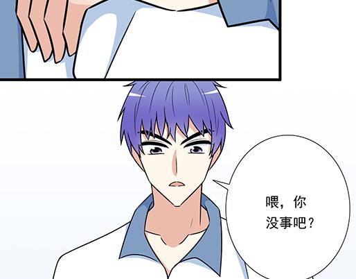 第三十八话：突发事件39