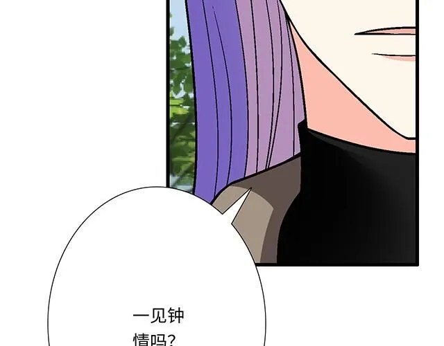 64 我们不熟吗？8