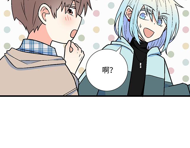 1 男朋友11