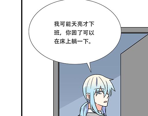 94你和他真像17