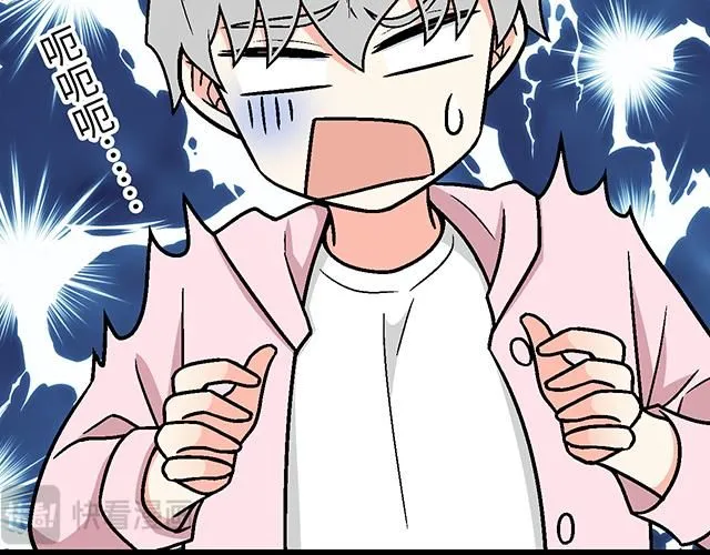 61 你能负什么责任？37