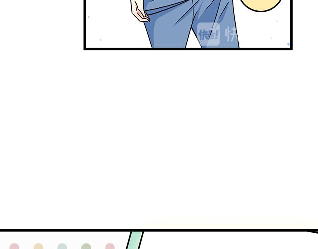 第三十四话：甜蜜蜜50