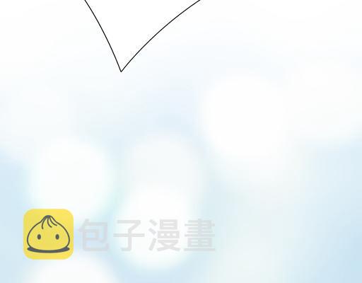 93我们都曾经卑微的爱过41
