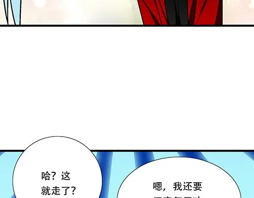 73酒吧搭讪12