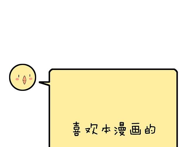第二十二话：偶遇41